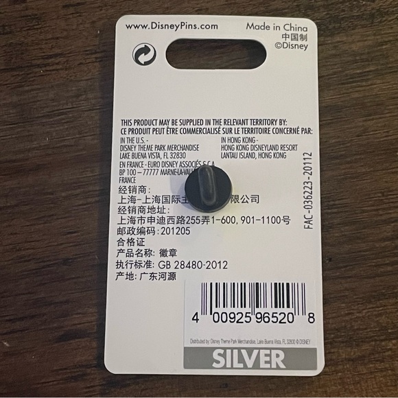 Disney Marvel Halloween Pin - Picture 2 of 3